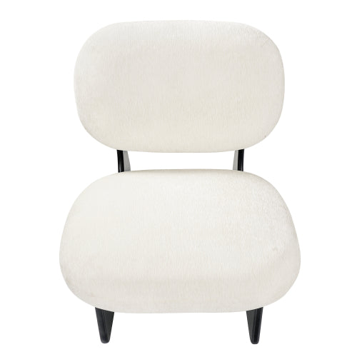 Modern Curved Hollow Base Rocking Accent Chair, Soft Textured Chenille Upholstered Armless Rocker Lounge Chair, Unique Sculptural Rocking Chair for Living Room Bedroom Nursery